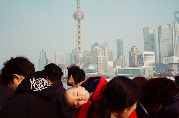 Shot on Film Category, Australasia's Top Emerging Photographers 2026.