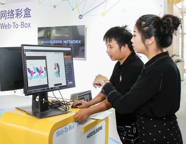 web2pack: opportunities online