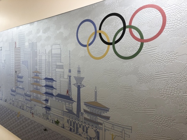 Print and emboss: Dimense