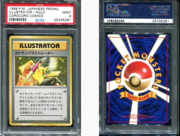 The “Pokémon Illustrator” card, of which only 39 were ever printed, sold at auction for almost $300,000. (Images: Weiss Auctions)