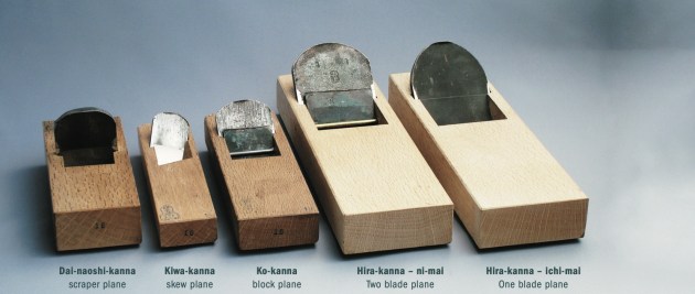 jap-plane-types-57.png