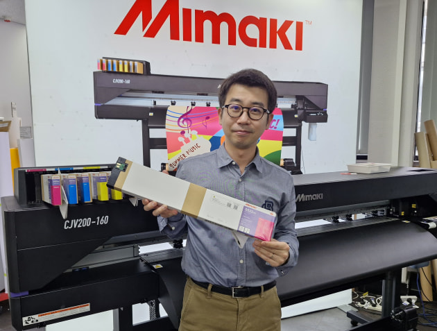 Eco-friendly cardboard cartridges with the new CVJ200 Series: Kohei Kobayashi