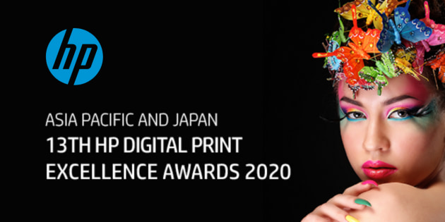 Now open: HP Digital Print Excellence Awards