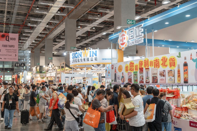 Last year, Food Taipei Mega Shows welcomed 47,885 visitors from 84 countries and regions.
Source: TAITRA