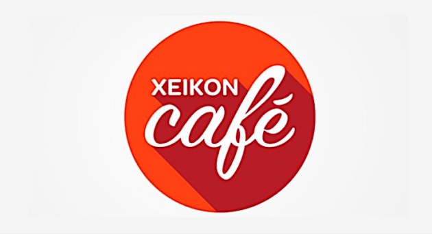 Cafe-TV for ANZ: Xeikon