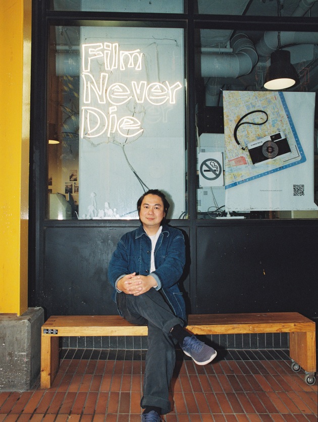 Image: FilmNeverDie/supplied