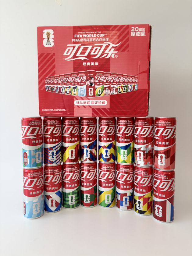 The packaging range includes an eight-can gift pack for supermarket shelves, an octagonal seven mini-can pack, a basket-style pack, and an e-commerce format.