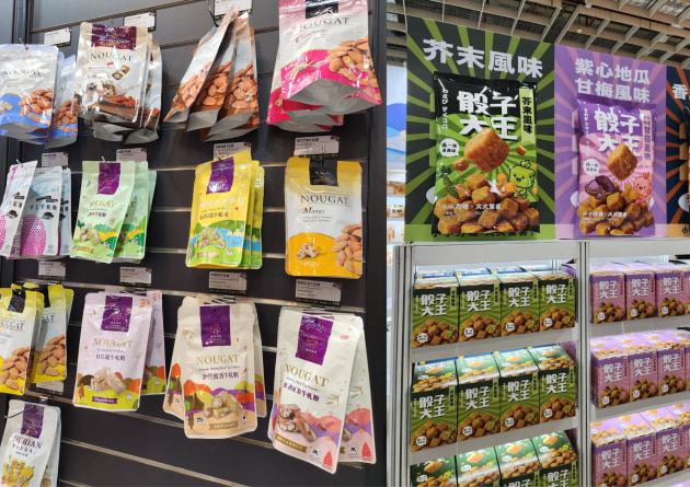 Cherry Grandfather offers a range of nougat flavours, while matcha and ube pop up across the snacking category.
Source: Yaffa Media
