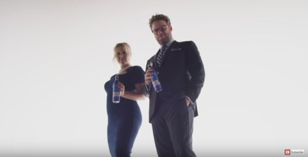 Bud Light teaser