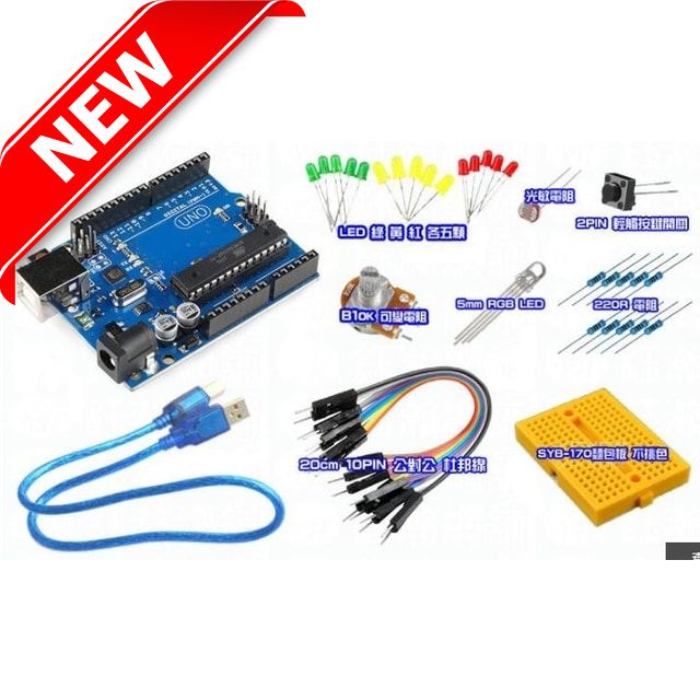 Kit Arduino Zero