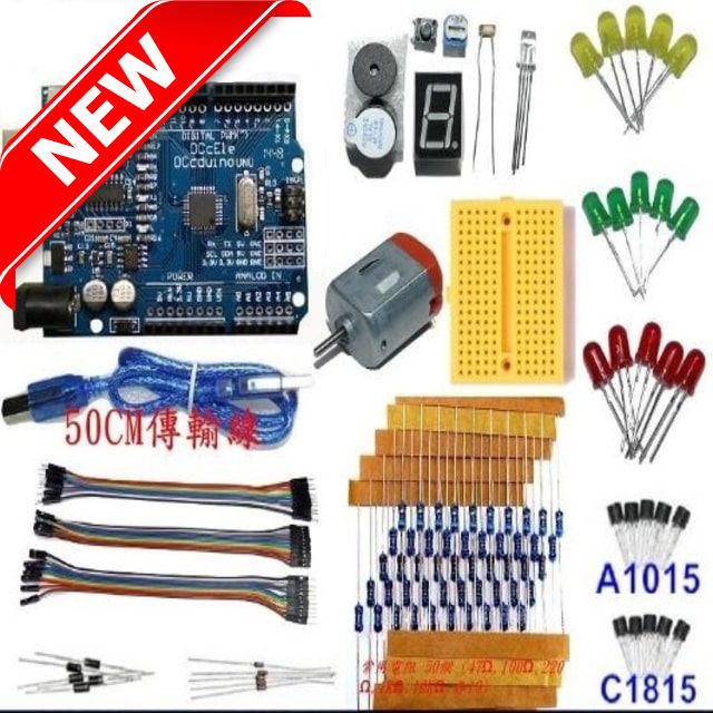 Kit Arduino One