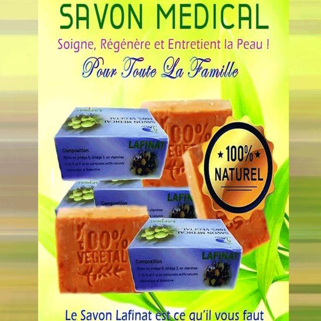 Savon Médical Lafinat