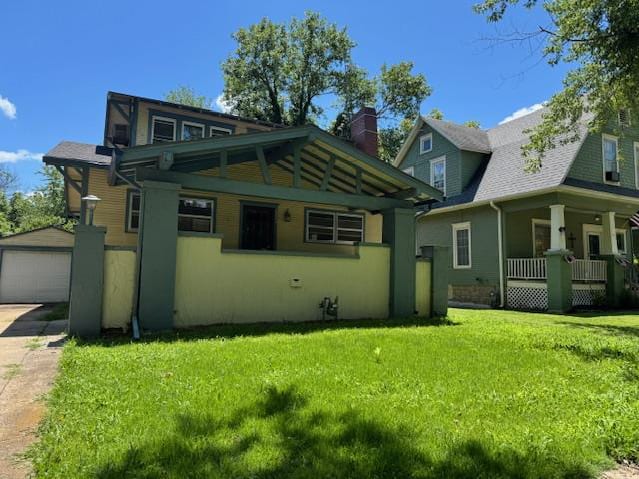 Photograph of 1322 Morgan Ave, Parsons, KS 67357