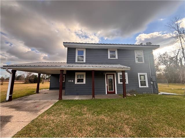 Photograph of 152 Highridge Dr, Houma, LA 70363