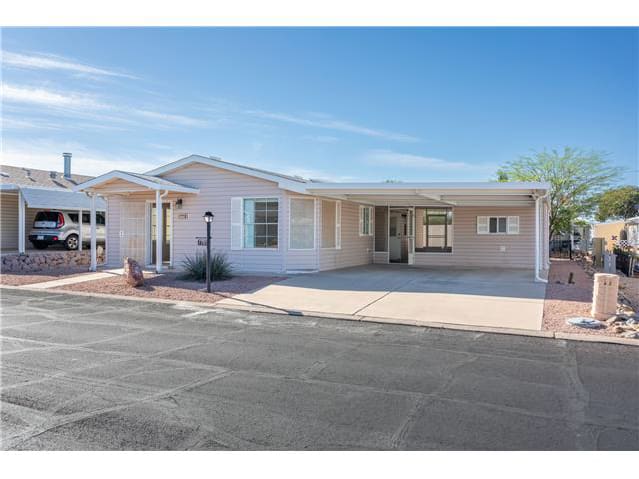 Photograph of 7781 Gypsum St, Tucson, AZ 85735