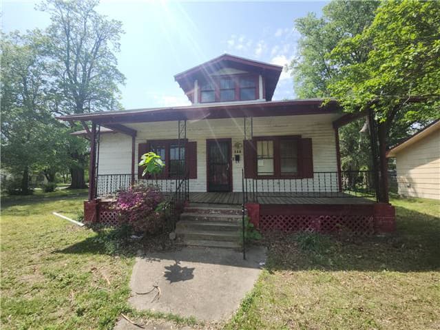 Photograph of 411 S West St, Sikeston, MO 63801
