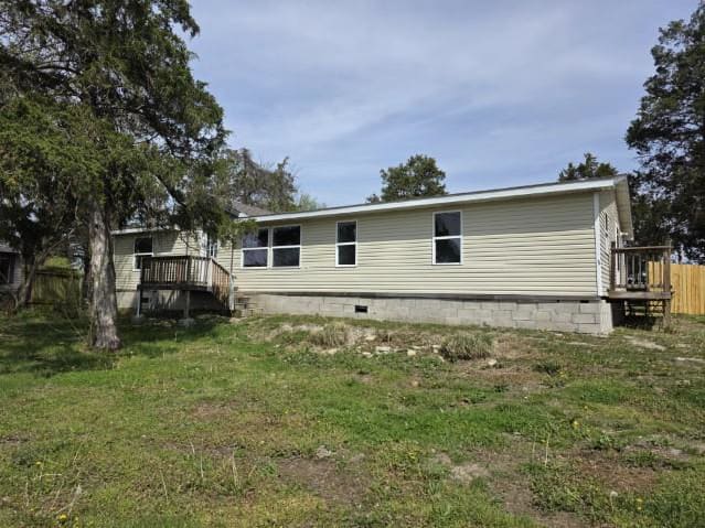 Photograph of 219 Star Street, Forsyth, MO 65653