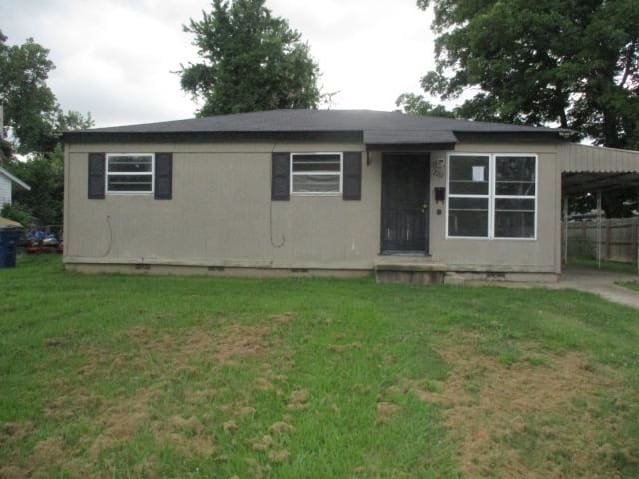 Photograph of 2111 Whyte Dr, N Little Rock, AR 72117