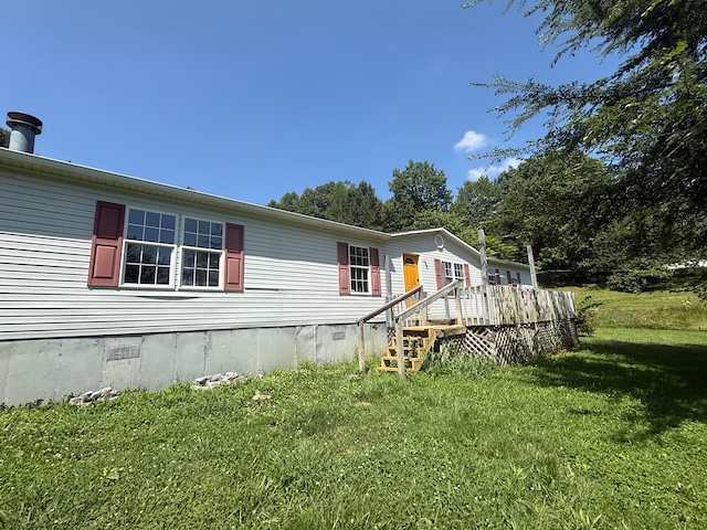 6248 Barbourville Rd
