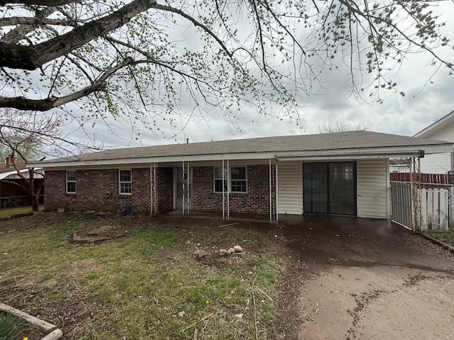 HUD Home — 1901 Kris Drive, Ozark, AR 72949 — photo 1