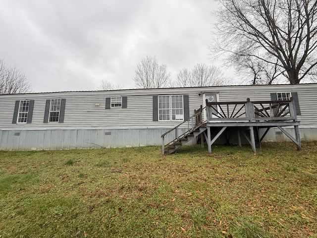 HUD Home — 30 Sutton St, Corbin, KY 40701 — photo 1