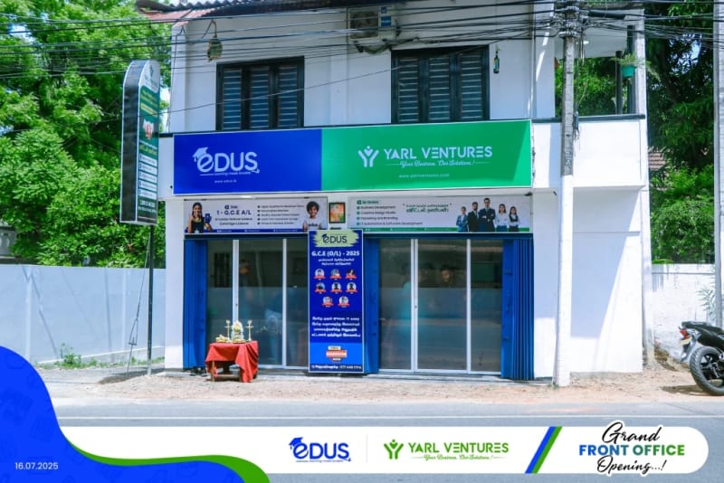 EDUS & Yarl Ventures Open New Front Office in Jaffna - photo 2 of 49 - Jaffna, Sri Lanka - 2025