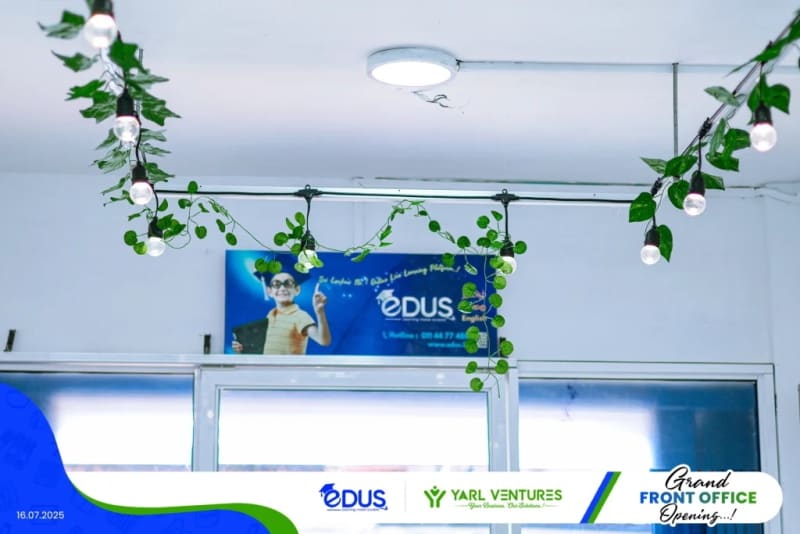EDUS & Yarl Ventures Open New Front Office in Jaffna - photo 6 of 49 - Jaffna, Sri Lanka - 2025