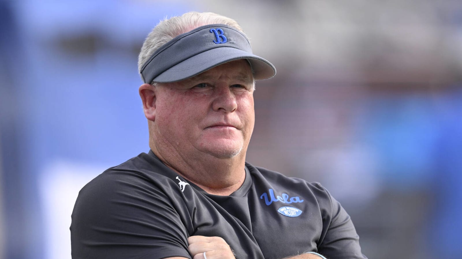 Chip Kelly’s NFL return appears to be gaining momentum | Yardbarker