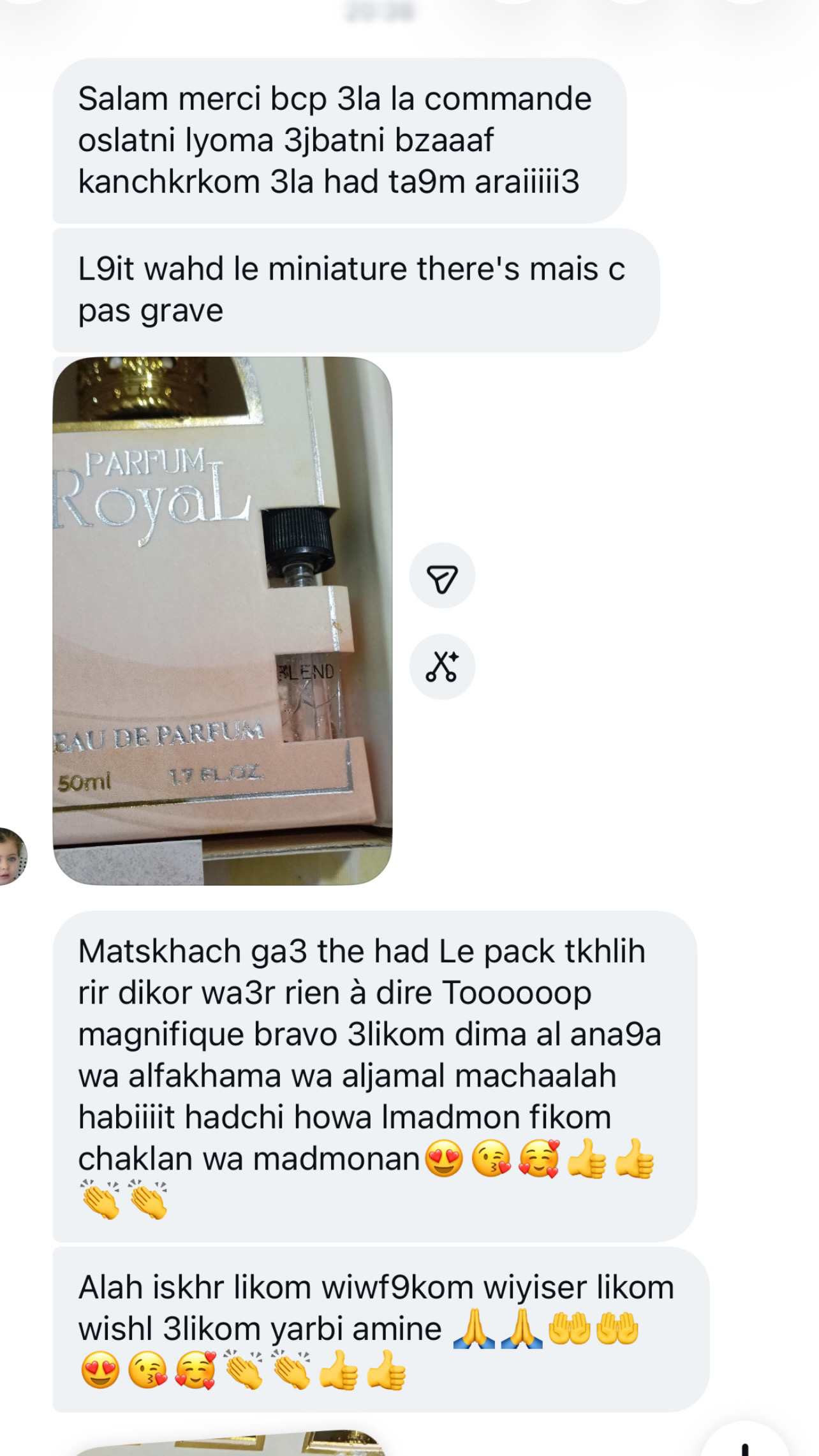 رسالة زبون Parfum Royal