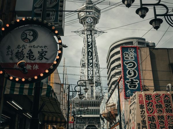 Osaka viaje familiar