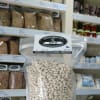 Fasola Metria 500g - PREMIUM