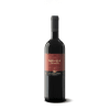 Wino Czerwone Wytrawne NEMEA LAFAZANIS 750ml