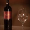 Wino Czerwone Wytrawne NEMEA LAFAZANIS 750ml