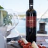 Wino Czerwone Wytrawne NEMEA LAFAZANIS 750ml