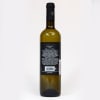 Wino białe wytrawne Aidani 750 ml