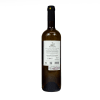 Wino SAMENA Białe Wytrawne 750ml