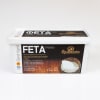 Feta Beczkowa P.D.O w zalewie 2kg