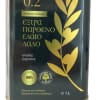 Oliwa z oliwek Physis of Crete 0.2% 500 ml