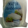 Ser Anthotyros 3 x 450-500 g