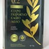 Oliwa z oliwek Physis of Crete 0.2% 500 ml