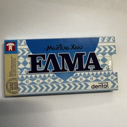 Guma do żucia bez cukru z mastyką Chios i fluorem - Mastiha Shop