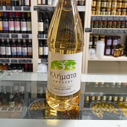 Wino Stołowe Białe Wytrawne Klimata 1,5L