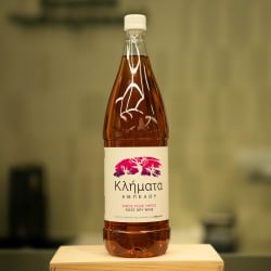 Wino Stołowe Różowe Wytrawne Klimata 1,5L