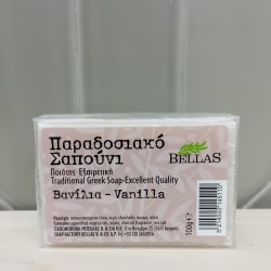 Mydło oliwkowe z wanilią 100 g