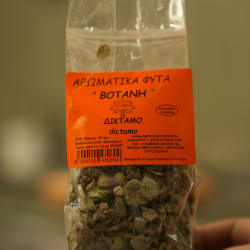 Greckie Dictamo - Lebiodka Kreteńska 20 g