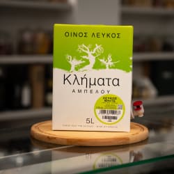 Wino Stołowe Białe Wytrawne Klimata 5L