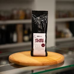 Kawa Kolumbia Supremo 18+ jasno palona 250g