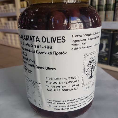Oliwki Kalamata z pestką Elmar 1 KG netto