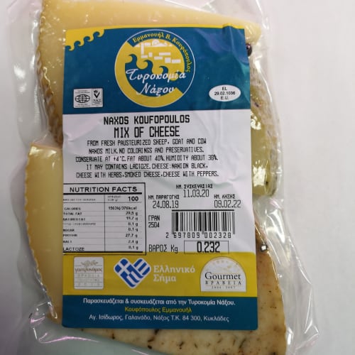 Mix serów  z ziołami ok 300g