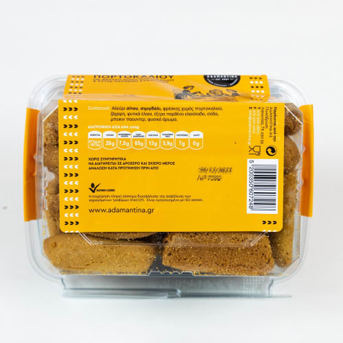 Domowe Ciasteczka Koulourakia z sokiem pomarańczowym 330g